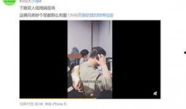 郭明奇最新爆料视频播放,揭秘科技行业重大动态与趋势