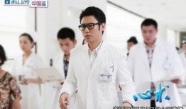 在线观看电视剧心术,医者仁心，生死抉择